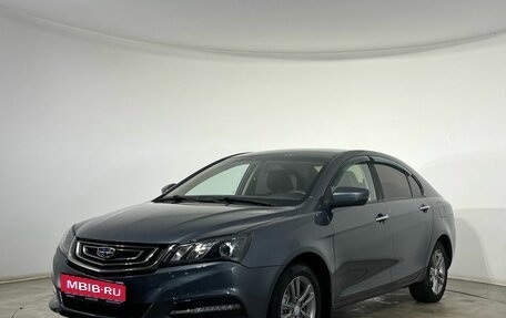 Geely Emgrand 7 I, 2019 год, 900 000 рублей, 1 фотография