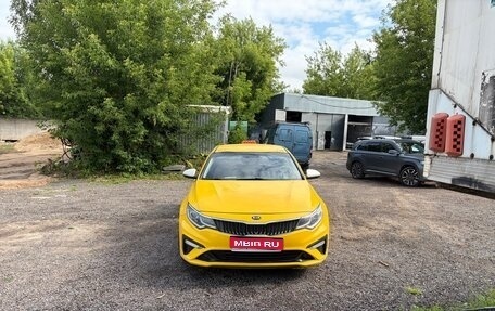 KIA Optima IV, 2019 год, 1 250 000 рублей, 1 фотография