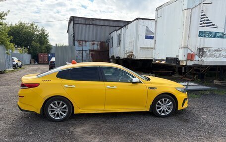KIA Optima IV, 2019 год, 1 250 000 рублей, 2 фотография
