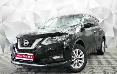 Nissan X-Trail, 2021 год, 2 585 000 рублей, 1 фотография