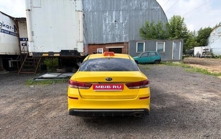 KIA Optima IV, 2019 год, 1 250 000 рублей, 4 фотография