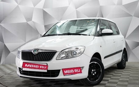 Skoda Fabia II, 2011 год, 549 000 рублей, 1 фотография