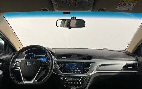 Geely Emgrand 7 I, 2019 год, 900 000 рублей, 5 фотография