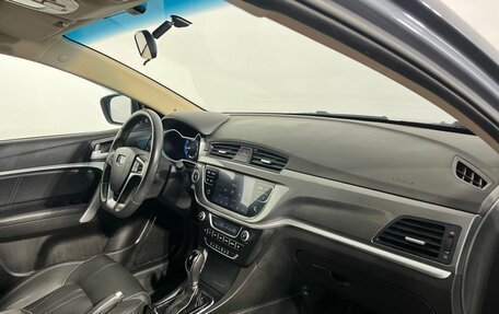 Geely Emgrand 7 I, 2019 год, 900 000 рублей, 7 фотография