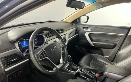 Geely Emgrand 7 I, 2019 год, 900 000 рублей, 6 фотография