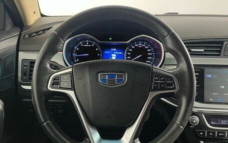Geely Emgrand 7 I, 2019 год, 900 000 рублей, 8 фотография