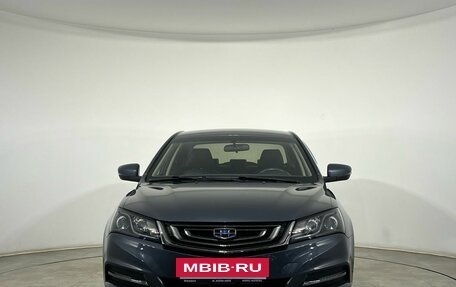 Geely Emgrand 7 I, 2019 год, 900 000 рублей, 4 фотография