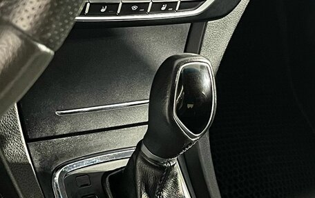 Geely Emgrand 7 I, 2019 год, 900 000 рублей, 10 фотография