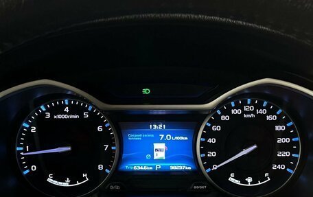 Geely Emgrand 7 I, 2019 год, 900 000 рублей, 11 фотография