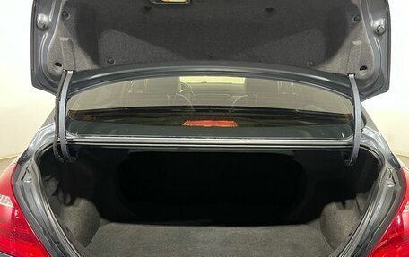 Geely Emgrand 7 I, 2019 год, 900 000 рублей, 14 фотография