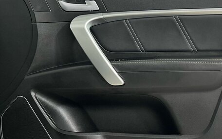 Geely Emgrand 7 I, 2019 год, 900 000 рублей, 20 фотография