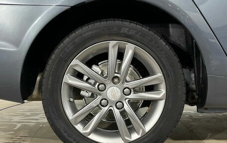 Geely Emgrand 7 I, 2019 год, 900 000 рублей, 22 фотография