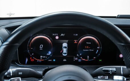Mercedes-Benz E-Класс, 2020 год, 4 650 000 рублей, 13 фотография