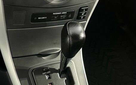 Toyota Corolla, 2012 год, 1 050 000 рублей, 12 фотография