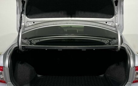 Toyota Corolla, 2012 год, 1 050 000 рублей, 20 фотография
