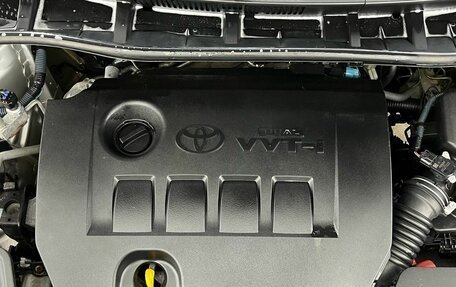 Toyota Corolla, 2012 год, 1 050 000 рублей, 21 фотография