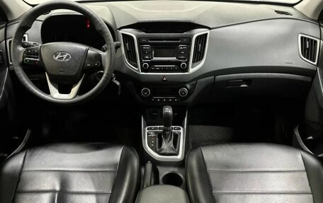 Hyundai Creta I рестайлинг, 2016 год, 1 729 000 рублей, 7 фотография