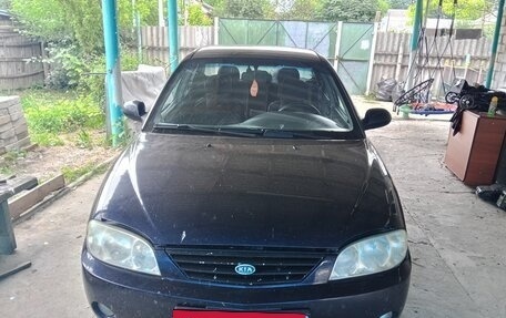 KIA Spectra II (LD), 2008 год, 350 000 рублей, 14 фотография