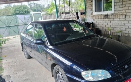 KIA Spectra II (LD), 2008 год, 350 000 рублей, 15 фотография