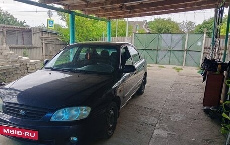KIA Spectra II (LD), 2008 год, 350 000 рублей, 13 фотография