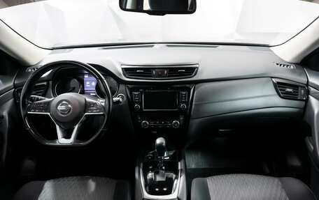 Nissan X-Trail, 2021 год, 2 585 000 рублей, 11 фотография