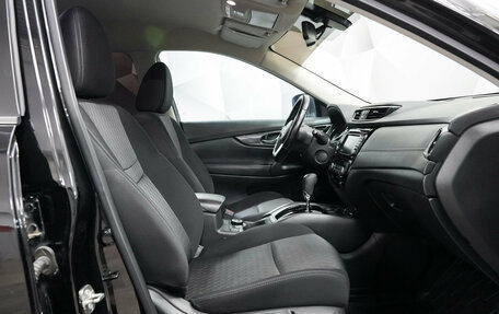 Nissan X-Trail, 2021 год, 2 585 000 рублей, 12 фотография