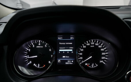 Nissan X-Trail, 2021 год, 2 585 000 рублей, 15 фотография
