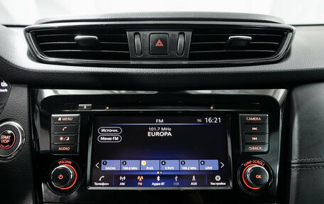 Nissan X-Trail, 2021 год, 2 585 000 рублей, 19 фотография