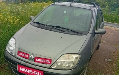 Renault Scenic III, 2000 год, 340 000 рублей, 1 фотография