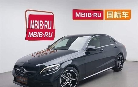 Mercedes-Benz C-Класс, 2021 год, 1 801 005 рублей, 1 фотография