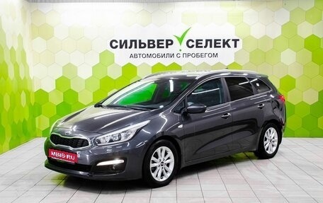 KIA cee'd III, 2017 год, 1 250 000 рублей, 1 фотография