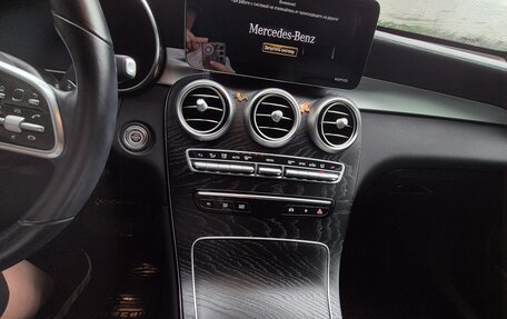 Mercedes-Benz GLC, 2021 год, 6 200 000 рублей, 3 фотография