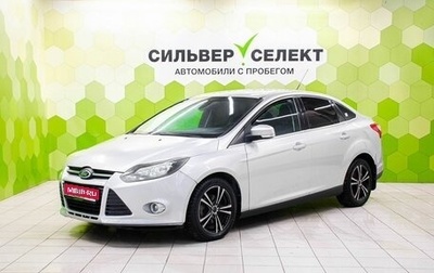 Ford Focus III, 2011 год, 700 000 рублей, 1 фотография