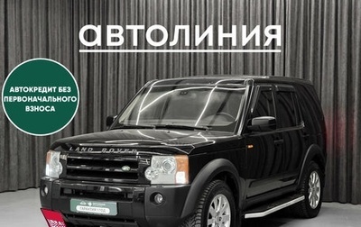 Land Rover Discovery III, 2006 год, 1 470 000 рублей, 1 фотография