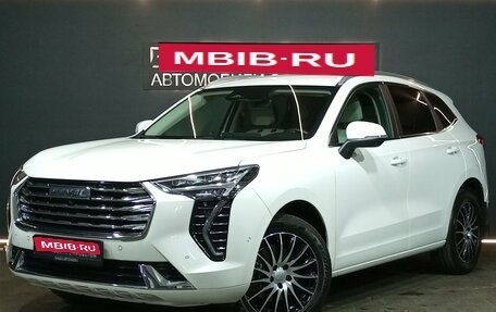 Haval Jolion, 2023 год, 2 149 000 рублей, 1 фотография
