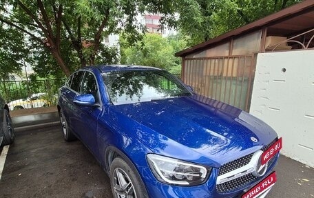 Mercedes-Benz GLC, 2021 год, 6 200 000 рублей, 7 фотография