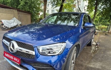 Mercedes-Benz GLC, 2021 год, 6 200 000 рублей, 8 фотография