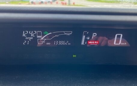 Toyota Aqua I, 2014 год, 990 000 рублей, 9 фотография
