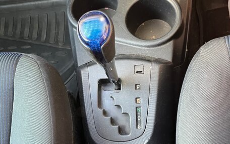 Toyota Aqua I, 2014 год, 990 000 рублей, 22 фотография