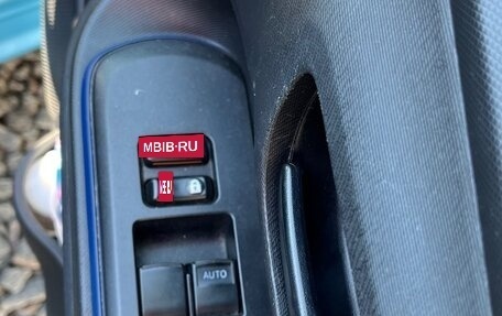 Toyota Aqua I, 2014 год, 990 000 рублей, 20 фотография