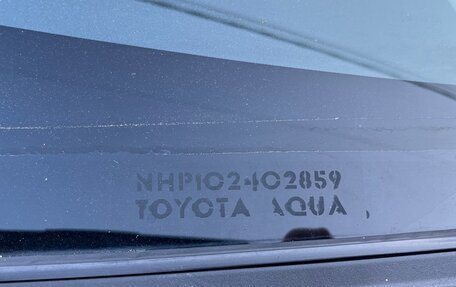 Toyota Aqua I, 2014 год, 990 000 рублей, 27 фотография