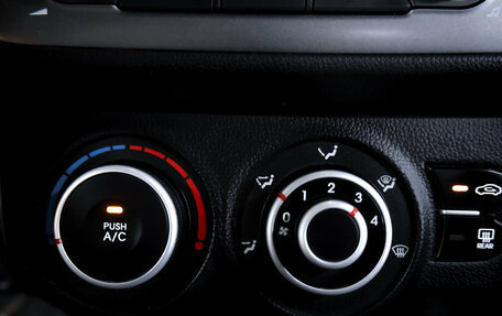 KIA Rio III рестайлинг, 2013 год, 899 000 рублей, 19 фотография