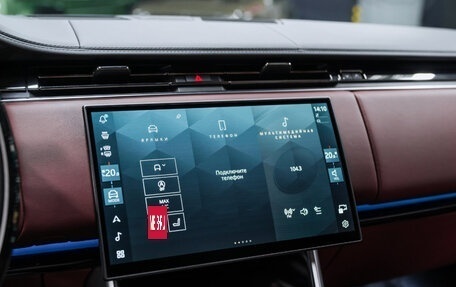 Land Rover Range Rover IV рестайлинг, 2026 год, 26 950 000 рублей, 37 фотография