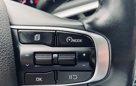 KIA K5, 2021 год, 2 630 000 рублей, 15 фотография