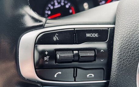 KIA K5, 2021 год, 2 630 000 рублей, 14 фотография