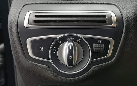 Mercedes-Benz C-Класс, 2021 год, 1 801 005 рублей, 19 фотография