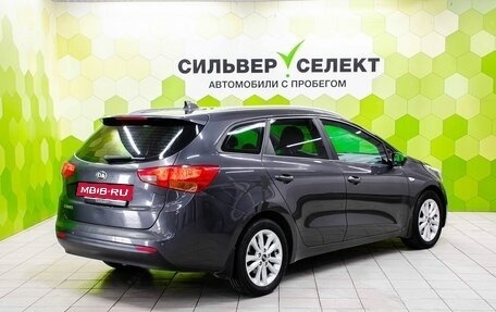 KIA cee'd III, 2017 год, 1 250 000 рублей, 2 фотография