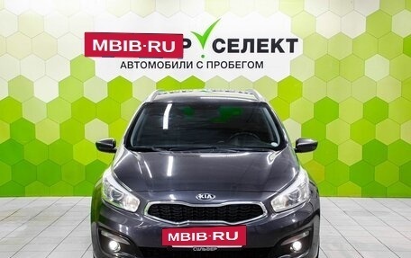 KIA cee'd III, 2017 год, 1 250 000 рублей, 3 фотография