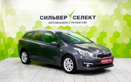 KIA cee'd III, 2017 год, 1 250 000 рублей, 5 фотография