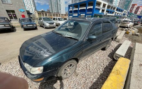 Toyota Corona IX (T190), 1993 год, 237 000 рублей, 2 фотография